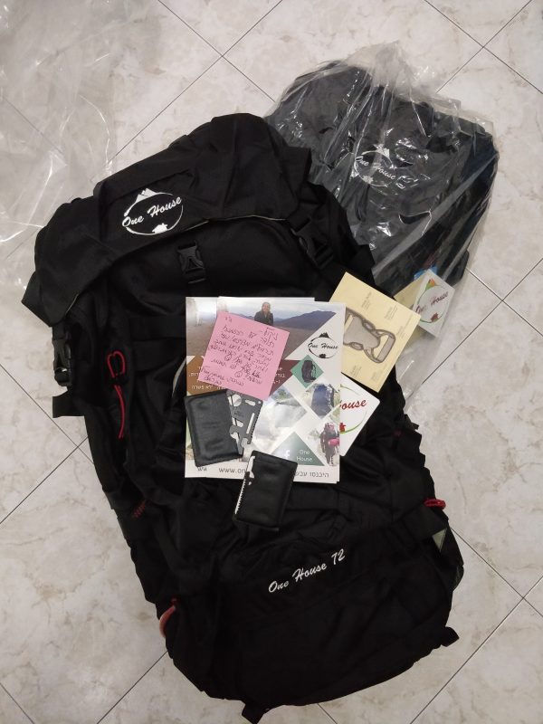 Image #1 from ניקול