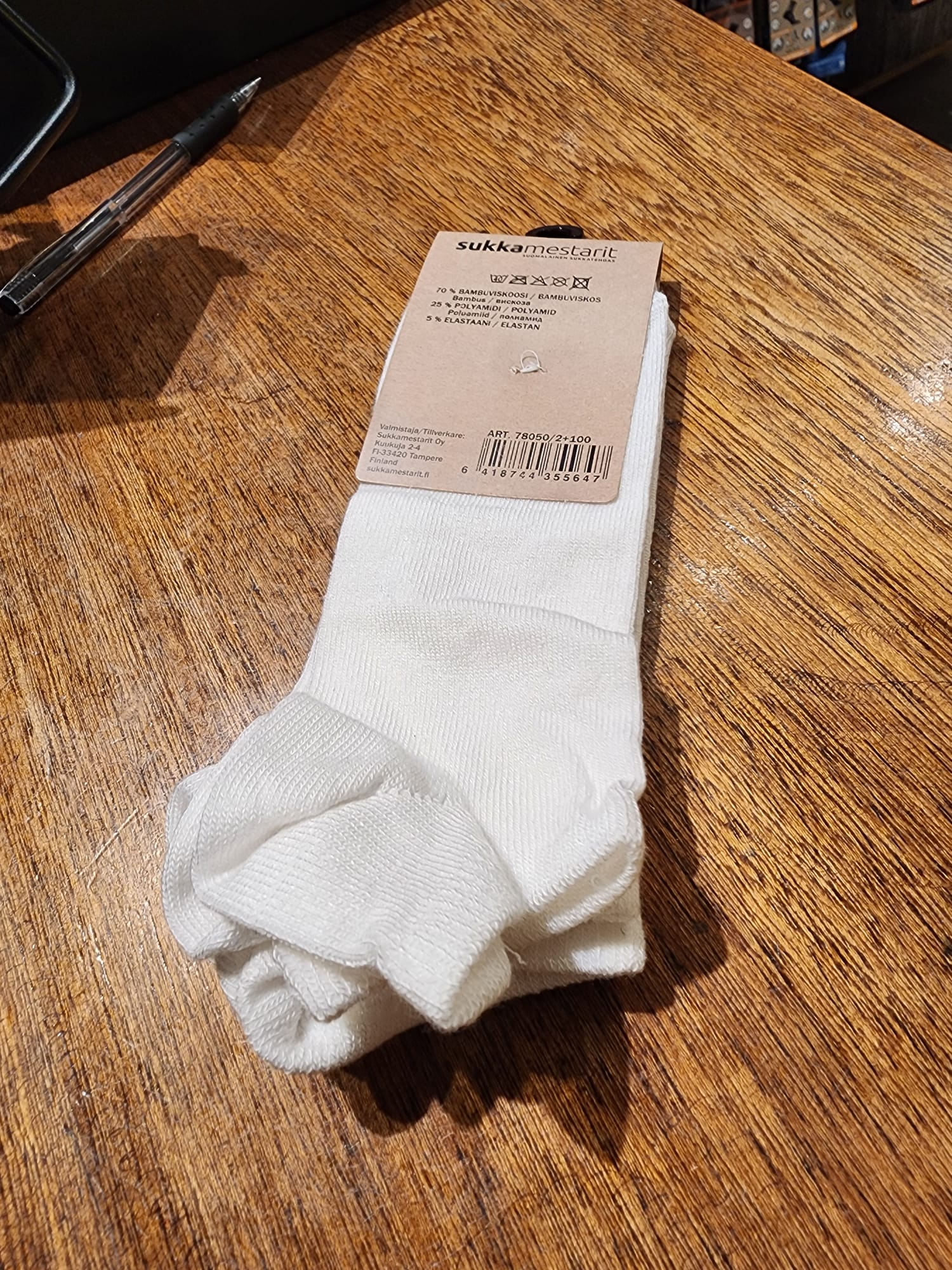 צמד גרבי במבוק עם 70% במבוק - דגם #78050/2 – תמונה 2