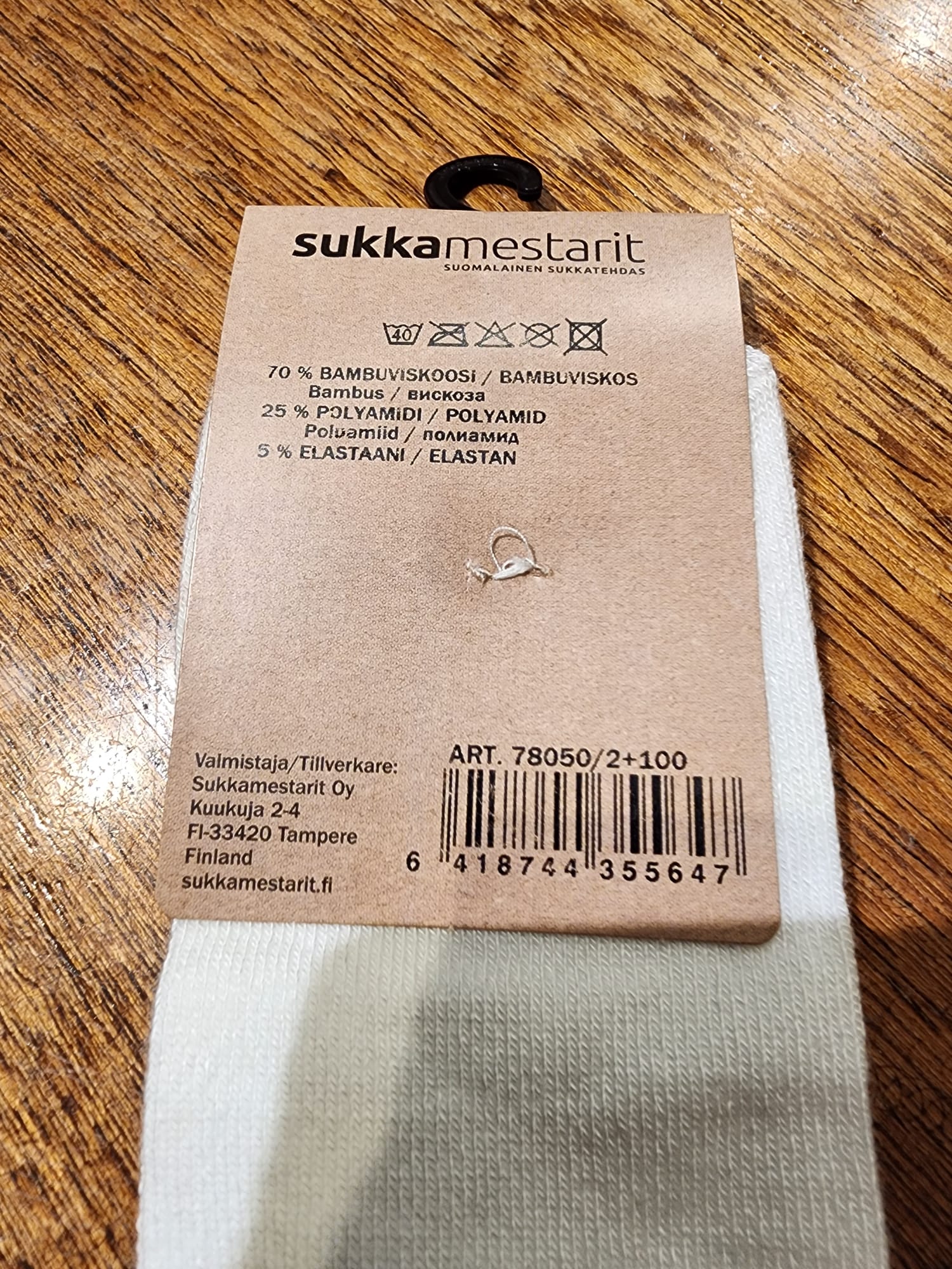 צמד גרבי במבוק עם 70% במבוק - דגם #78050/2 – תמונה 3