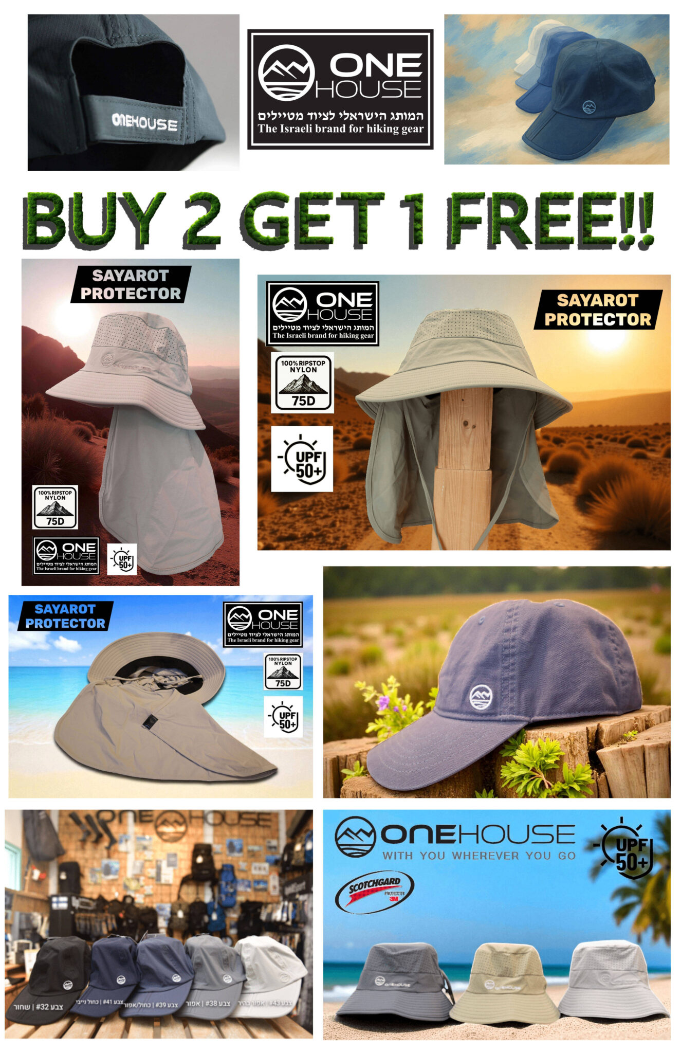 משתתף במבצע "קנה 3 כובעים במחיר של 2!" - כובעי סיירות דגם 2025 (UPF 50) של ONEHOUSE עם כיסוי צוואר הניתנת לתלישה – תמונה 9