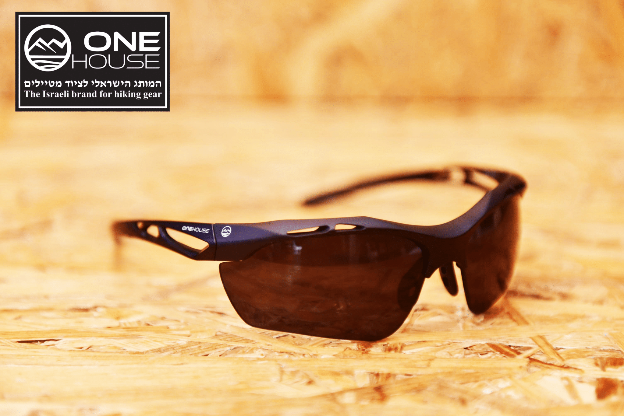 משפקי שמש "קטיק 4" - משקפי שמש בליסטיים/פולרייזד עם עדשות כהות (דרגה 4) מבית וואן האוס - אפשר לקנות את העדשות בנפרד – תמונה 9