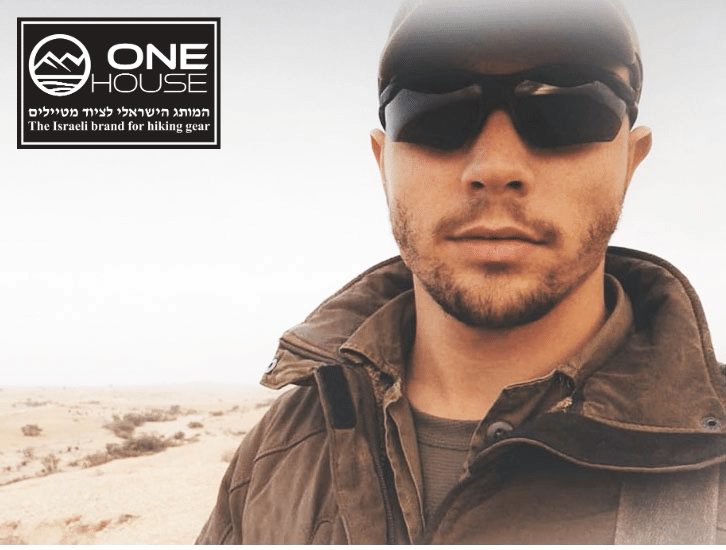 משפקי שמש "קטיק 4" - משקפי שמש בליסטיים/פולרייזד עם עדשות כהות (דרגה 4) מבית וואן האוס - אפשר לקנות את העדשות בנפרד – תמונה 10