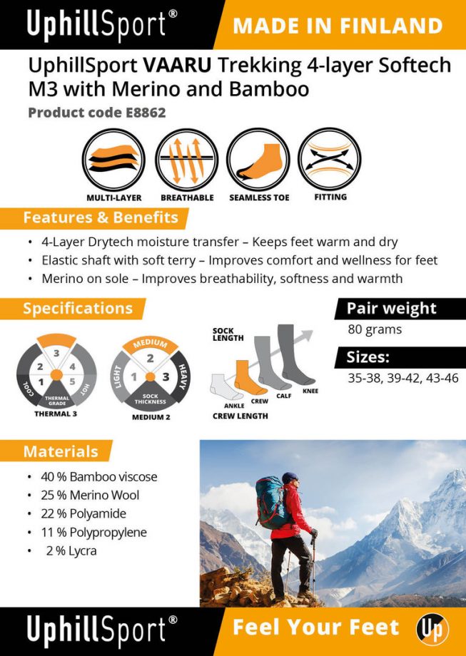 VAARU - גרבי טיולים וטרקים עם 40% במבוק ו-25% צמר מרינו - דגם #E8862 – תמונה 10