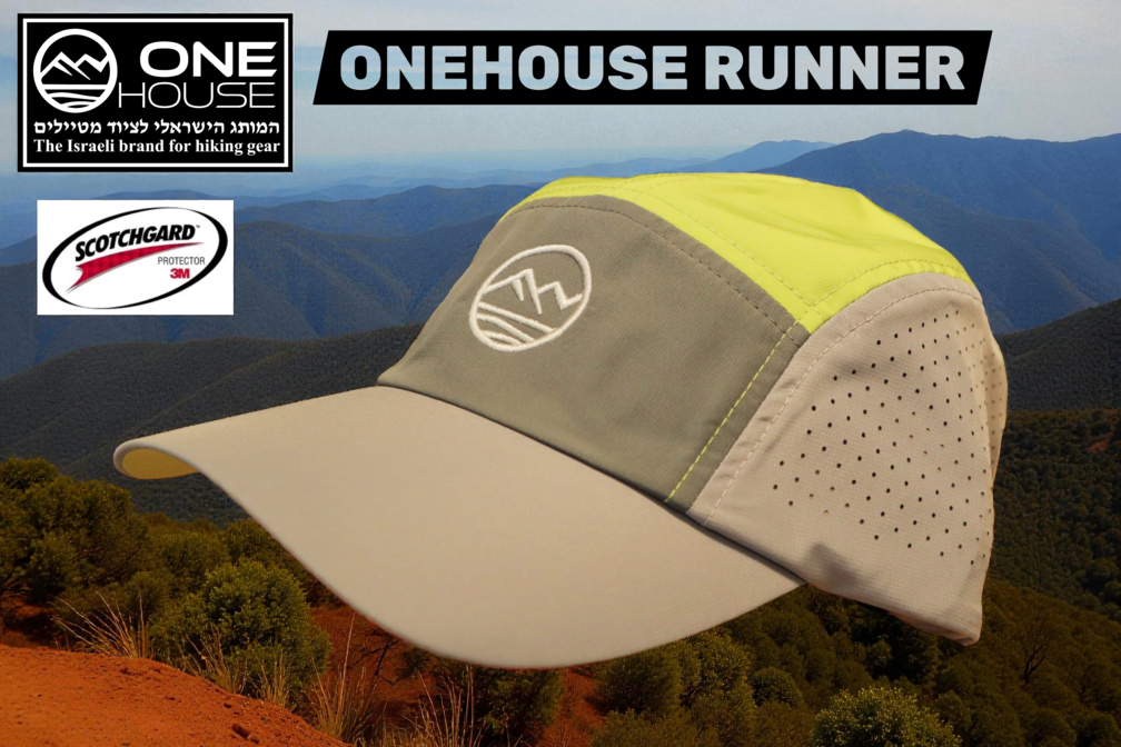 משתתף במבצע "קנה 3 כובעים במחיר של 2!" - כובעי ריצה "OneHouse Runner" לא מתקפלים