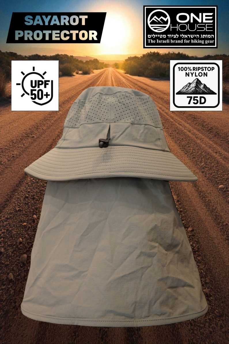 משתתף במבצע "קנה 3 כובעים במחיר של 2!" - כובעי סיירות דגם 2025 (UPF 50) של ONEHOUSE עם כיסוי צוואר הניתנת לתלישה – תמונה 7