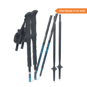 מקלות הליכה אולטרלייט קרבון One House - זוג