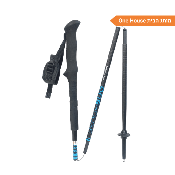 מקל הליכה קרבון אולטרלייט One House - יחיד